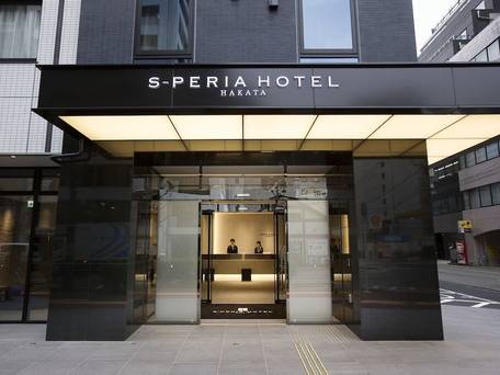 エスペリアホテル博多 / 5