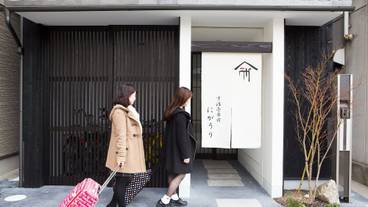 施設の正面 / 1