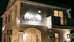 ゲストヴィラ箱根湯本 RiverSide