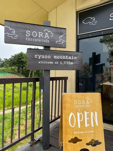 china_ena_saooo39さんの写真 / 1