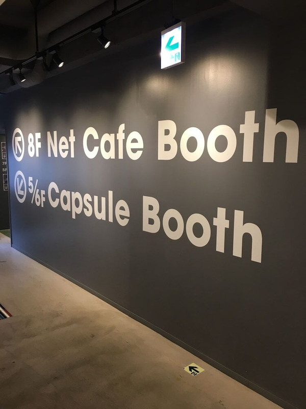 レセプション ホール