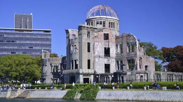 シティ ビュー / 10