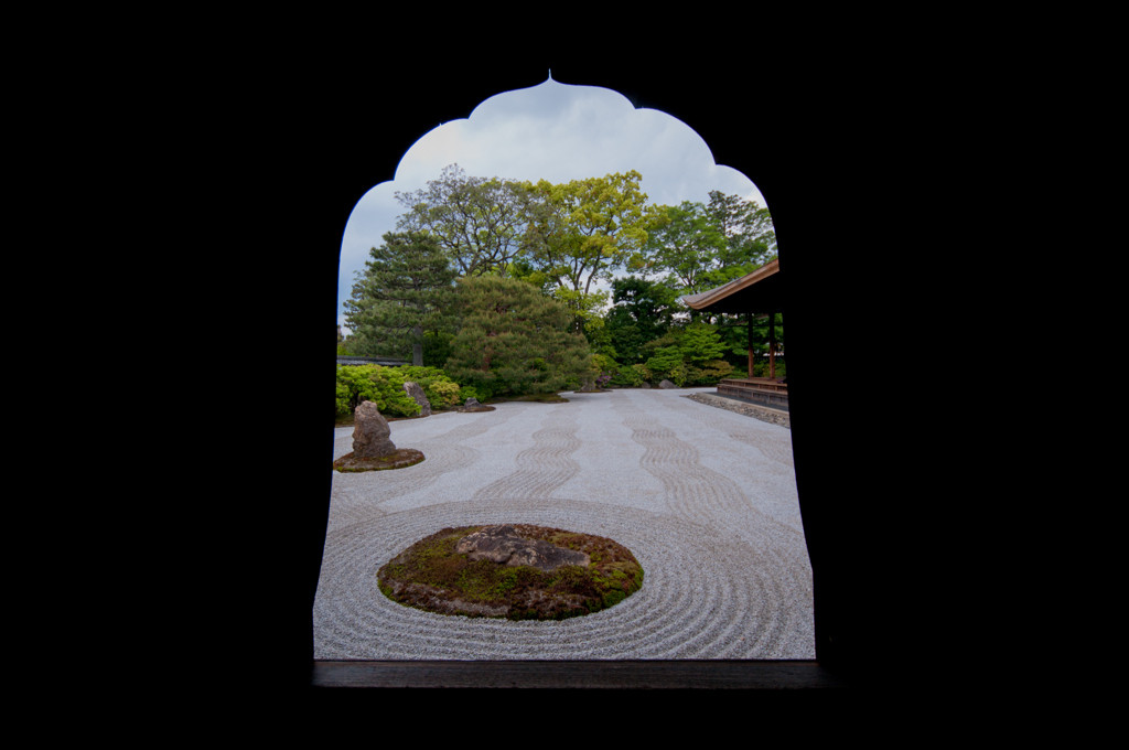 方丈庭園　「大雄苑」1025875