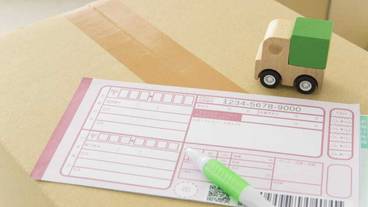 施設内の設備 / 3