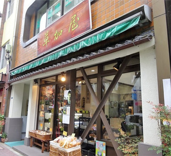 「にんぎょう町草加屋」 外観 78606676 外観