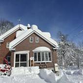 ゲストハウス ボンク(新潟県 ペンション) / 4