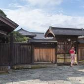 飯塚邸(栃木県 リゾートホテル) / 3