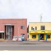 Tabist 出水湯泉宿泊センター（鹿児島県 ビジネスホテル） / 4