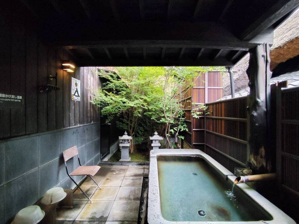 温泉