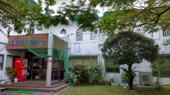 西表アイランドホテル