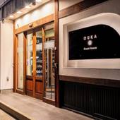 ゲストハウス 桜花（岐阜県 ゲストハウス・ホステル・ドミトリー） / 5