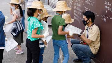 子供向けアクティビティ / 10