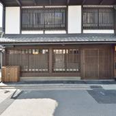 TAKEYA Nishijin（竹屋西陣）（京都府 コテージ・ロッジ・一棟貸） / 2