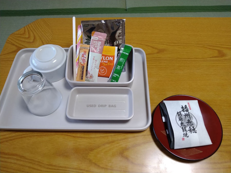 アメニティというかコンプリメンタリー