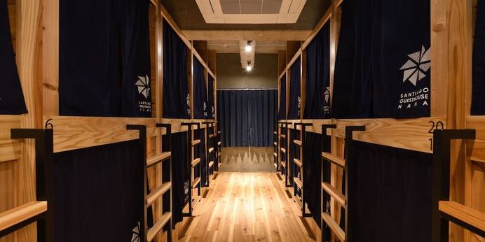 サンチャゴゲストハウス那覇（沖縄県 ゲストハウス・ホステル・ドミトリー） / 1