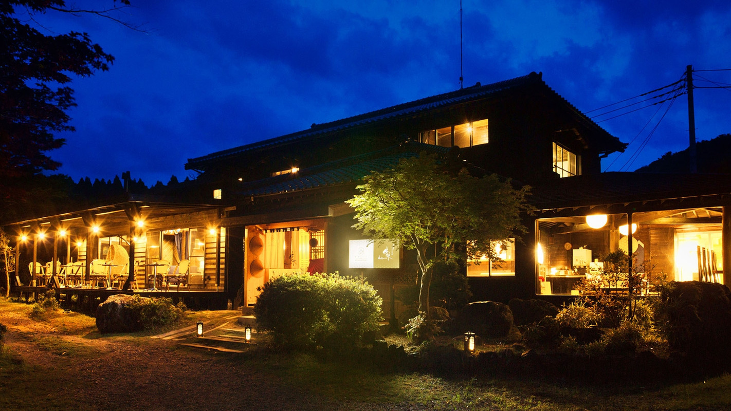 旅館＆グランピングリゾート 花山水（リョカンアンドグランピングリゾート ハナサンスイ） / 1