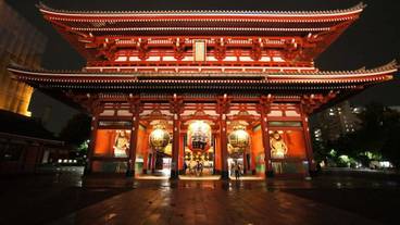 施設の正面 (日没後) / 2