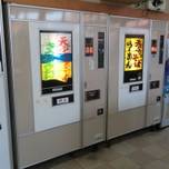 マニア垂涎の変わった自販機！奥が深い自販機の世界を覗いてみた【西日本編】
