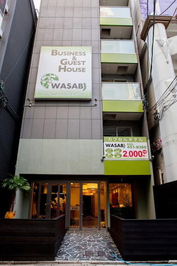 1.ゲストハウスわさび名古屋駅前4250256
