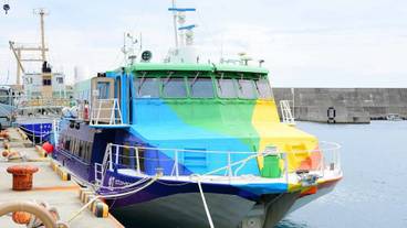 ランド ビュー / 26