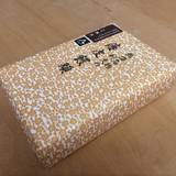 利久（リキュウ）