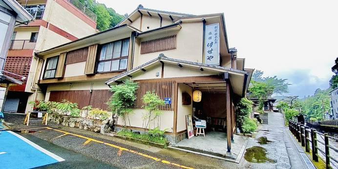 伊せや（和歌山県 旅館） / 1