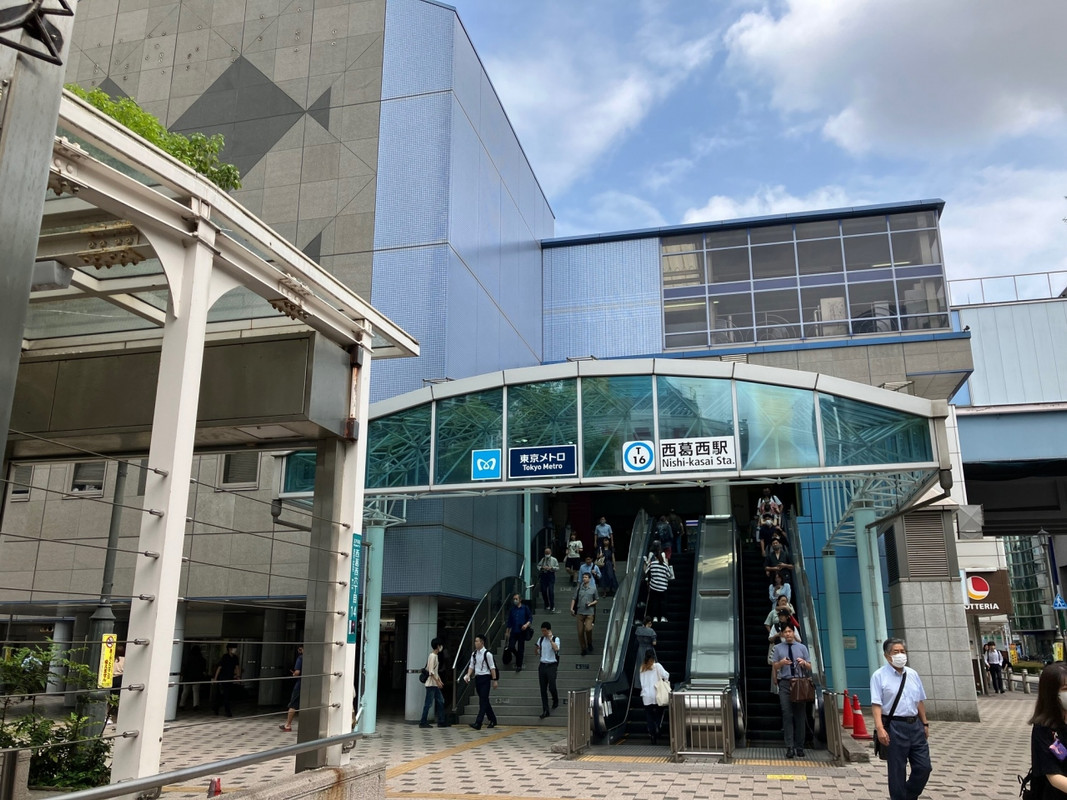 東京メトロ東西線「西葛西駅」