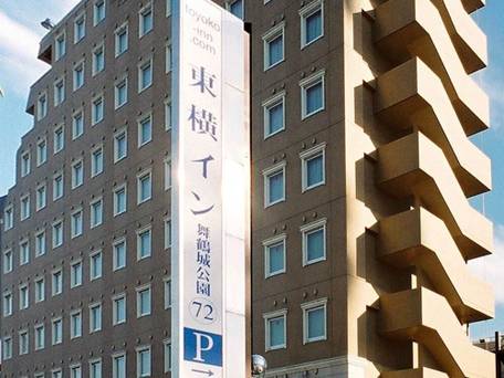 東横イン甲府駅南口1 / 3