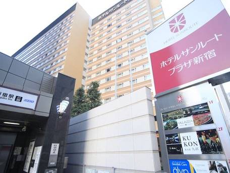 ホテルサンルートプラザ新宿 / 4