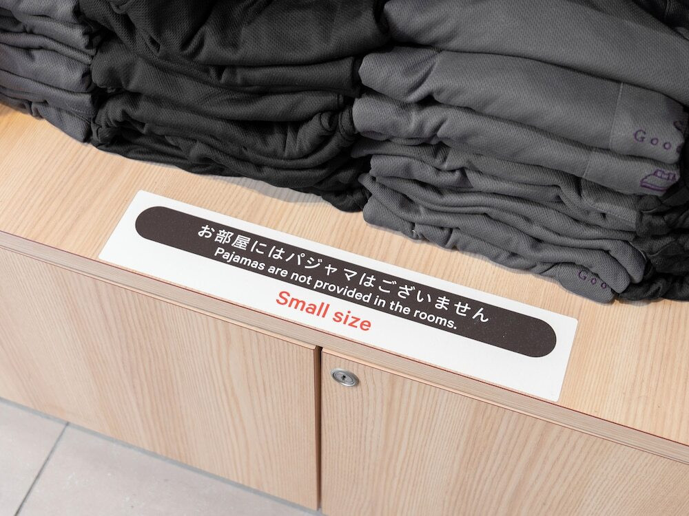浴衣
