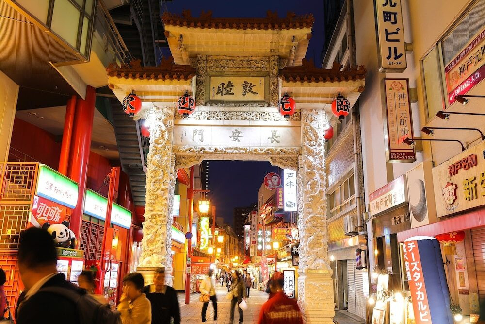 施設からの眺望