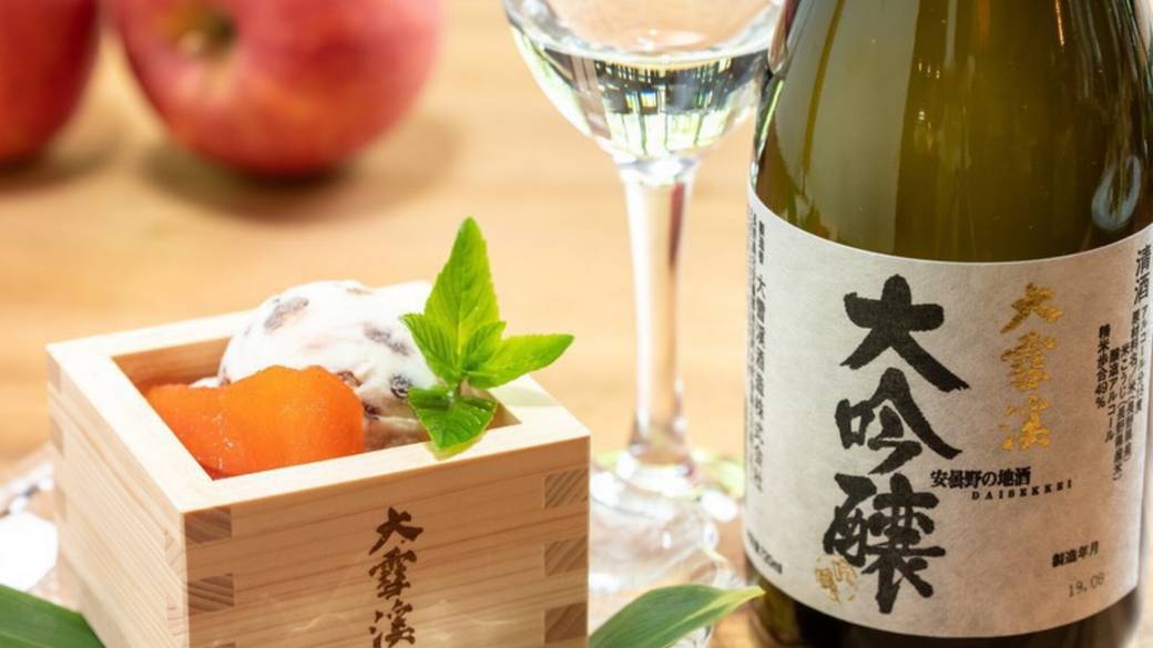 コースのデザートのイメージ / 5