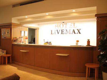 ホテルリブマックスBUDGET鹿児島 / 3