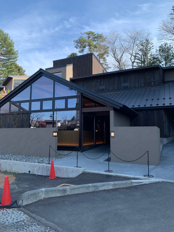 「炯」 外観 149688764 