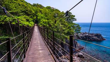 城ケ崎つり橋 / 6