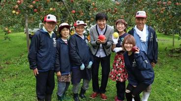 施設の敷地 / 30