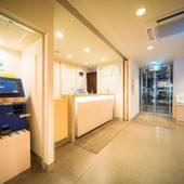 天然温泉 伊勢詣の湯 スーパーホテル鈴鹿(三重県 ビジネスホテル) / 2