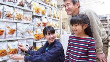 ギフト ショップ / 12