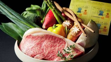 食事・飲み物 / 8