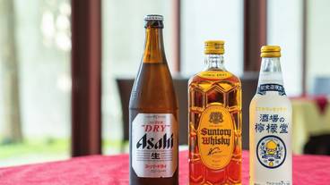 レストラン / 39