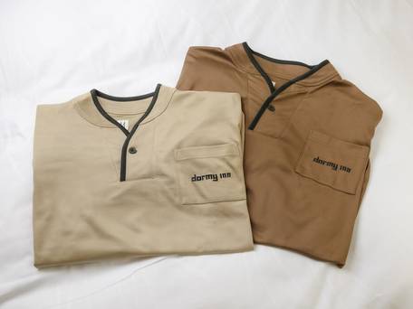 天然温泉 つつじの湯 ドーミーインEXPRESS豊橋 / 4