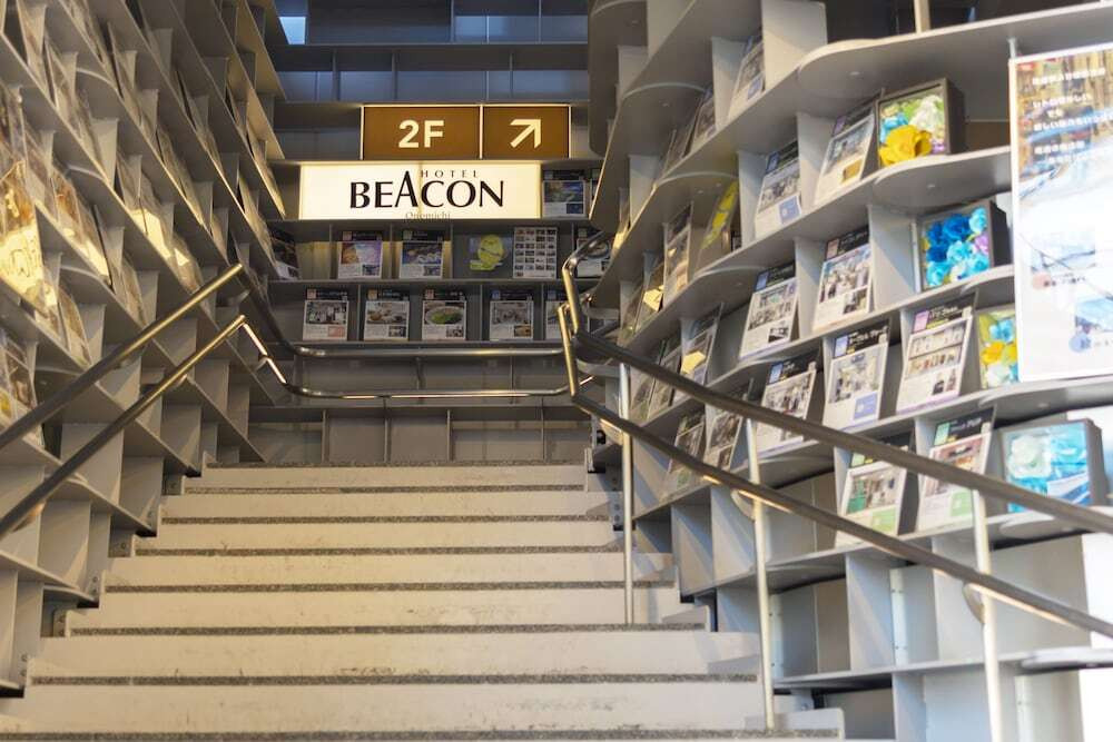 JR尾道駅からホテルへの階段