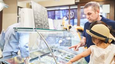 子供用の遊び場 - 屋外 / 7