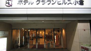 施設の入り口 / 11