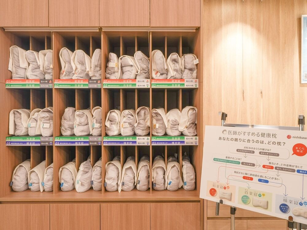 フロント
