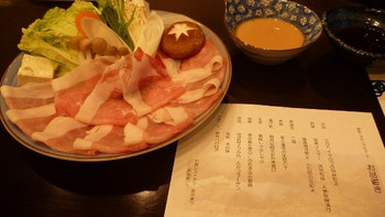 九州で最も高い場所にある温泉地で避暑3417222