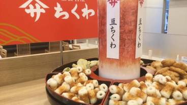 朝食ビュッフェ / 14