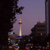 かがりや（京都府 町家） / 3