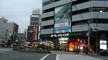 観光スポット / 3