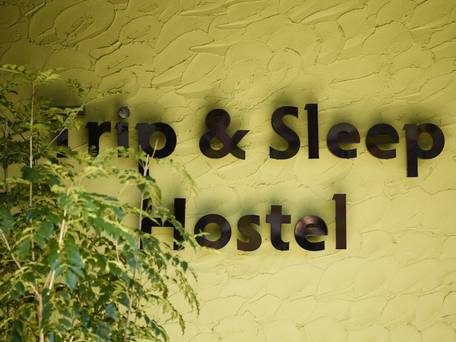 トリップ＆スリープホステル / 5